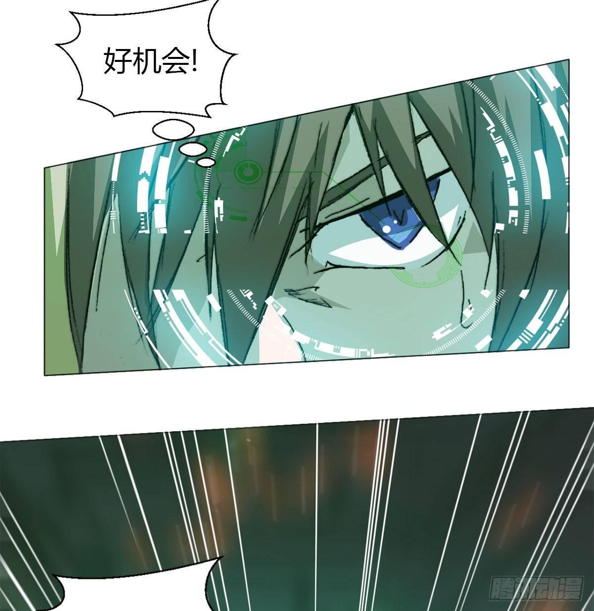 第六十一话 单挑(1/2)-第64话