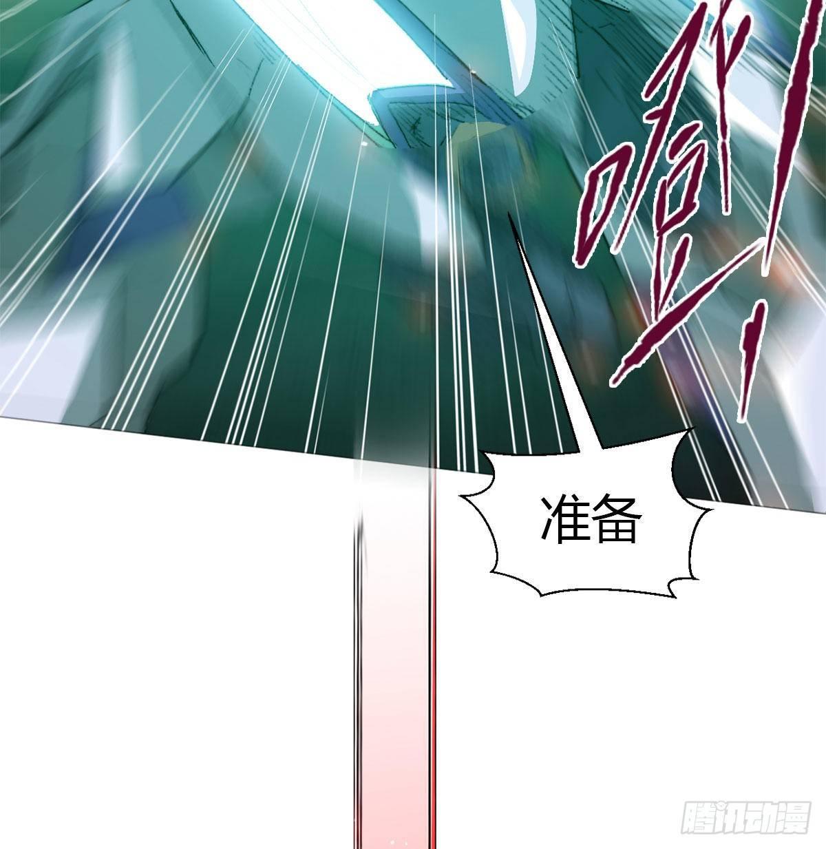 第六十一话 单挑(1/2)-第64话