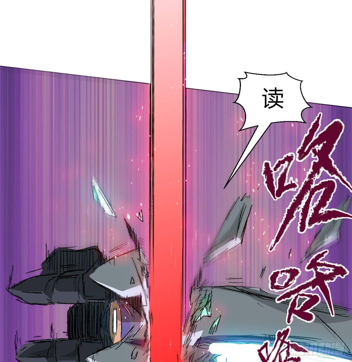 第六十一话 单挑(1/2)-第64话