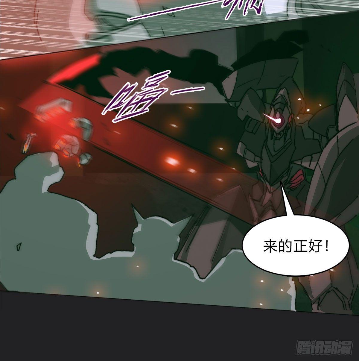 第六十三话 人质(1/2)-第66话