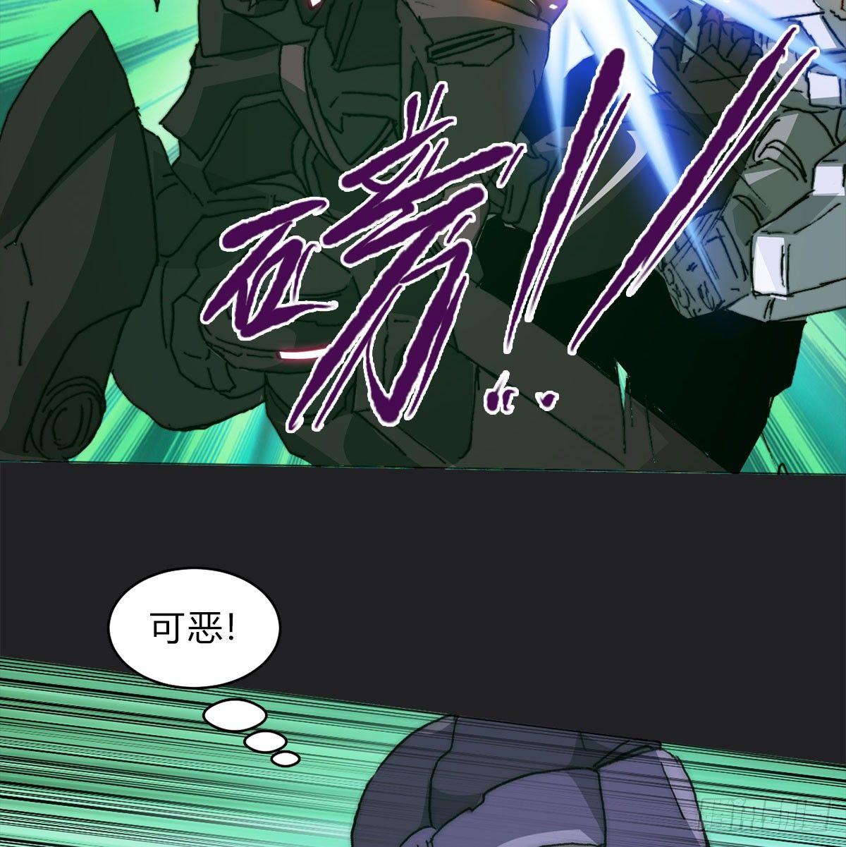 第六十三话 人质(1/2)-第66话