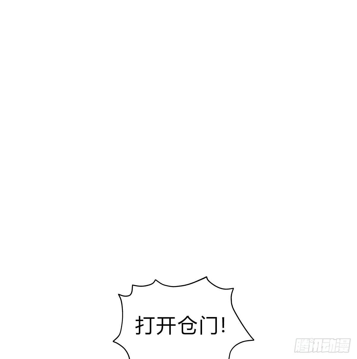 第六十三话 人质(1/2)-第66话