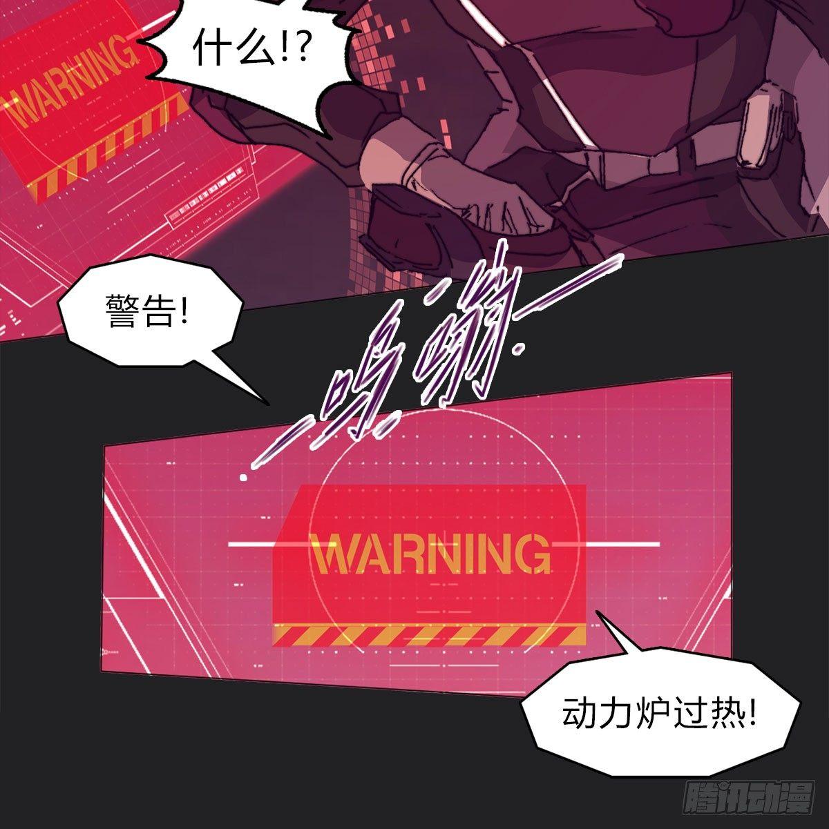 第六十三话 人质(1/2)-第66话