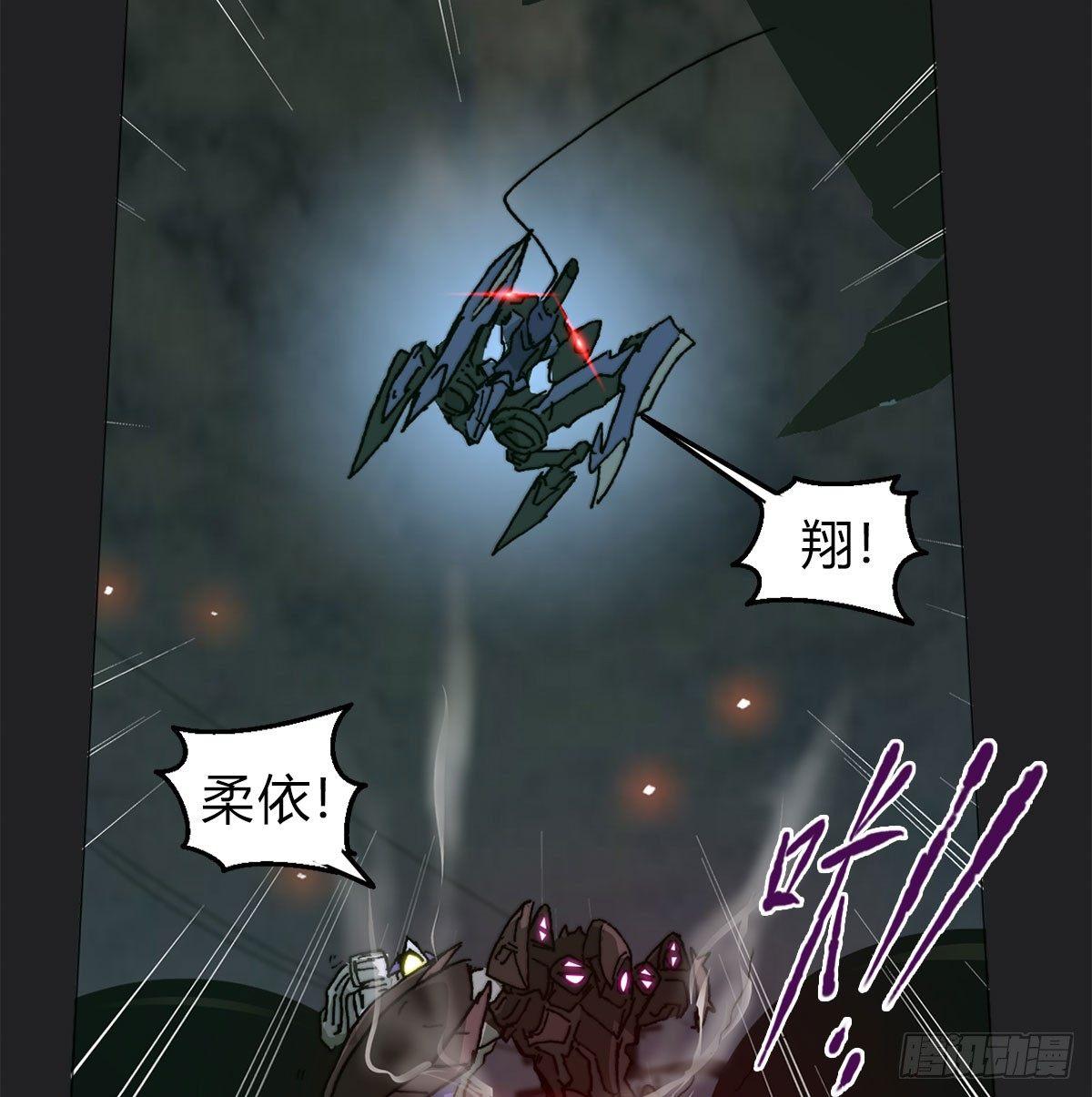 第六十三话 人质(1/2)-第66话