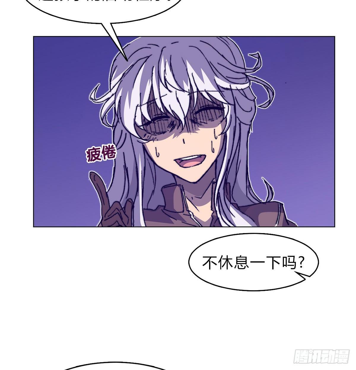 第六十三话 人质(1/2)-第66话