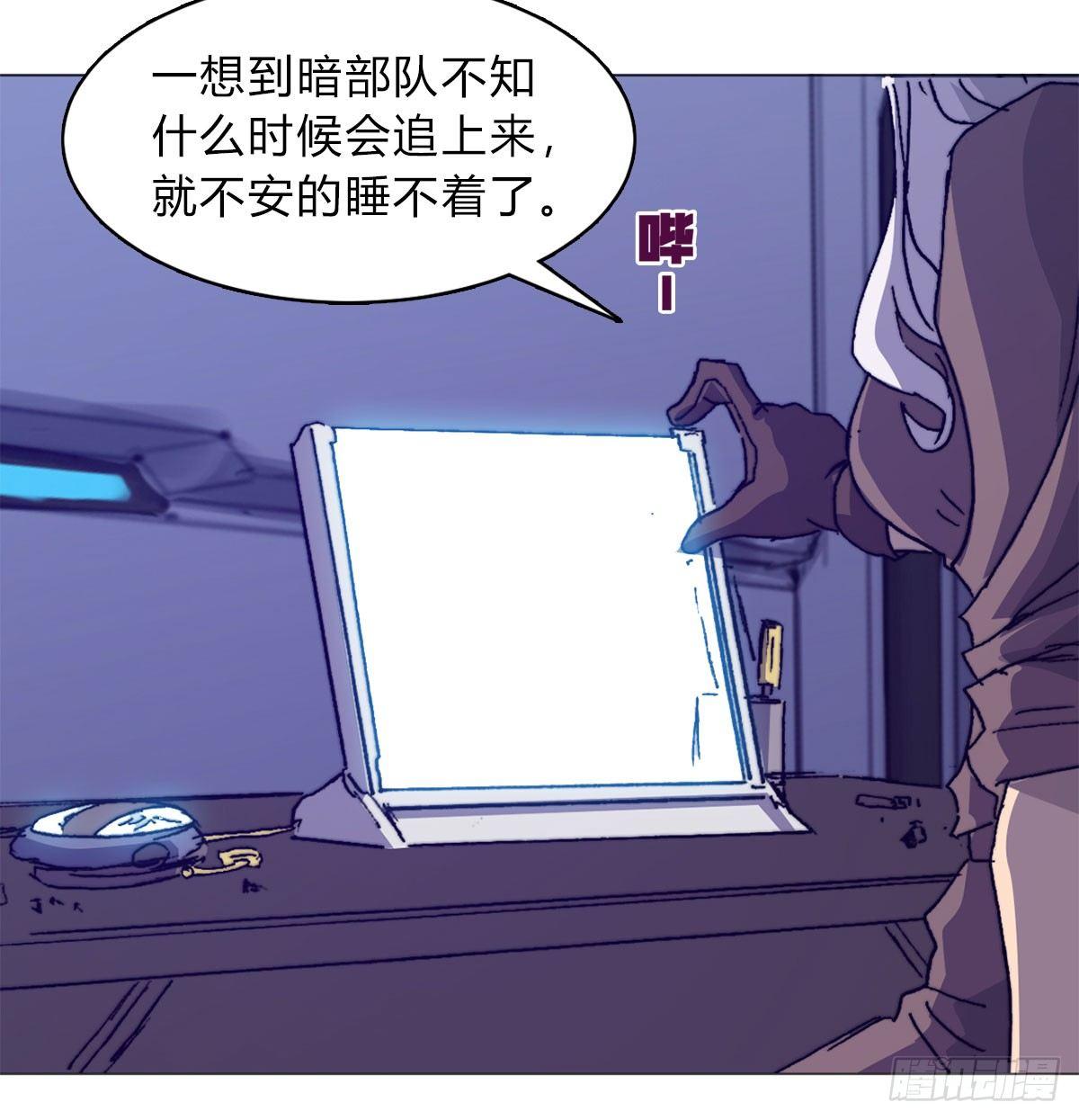 第六十三话 人质(1/2)-第66话