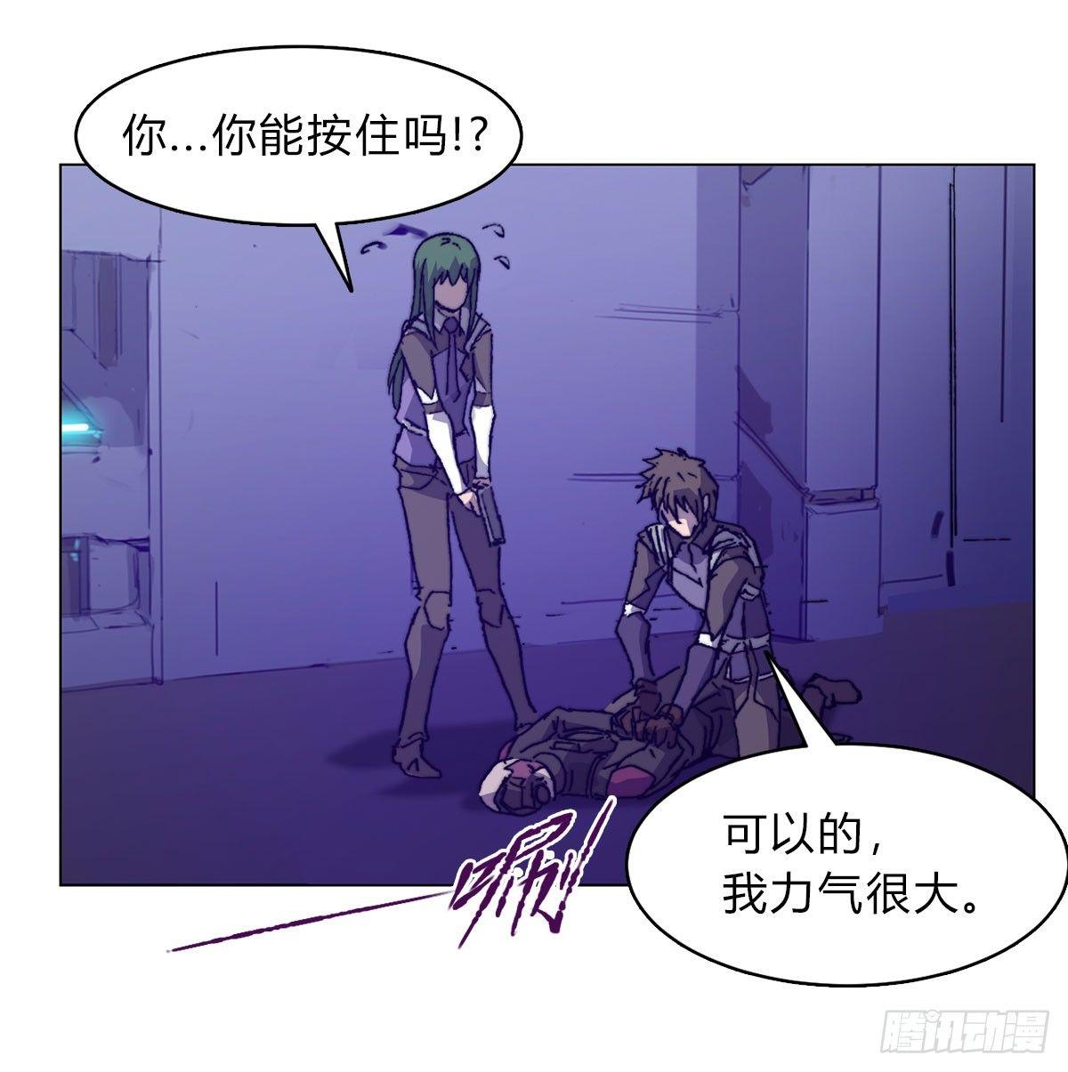 第六十三话 人质(1/2)-第66话