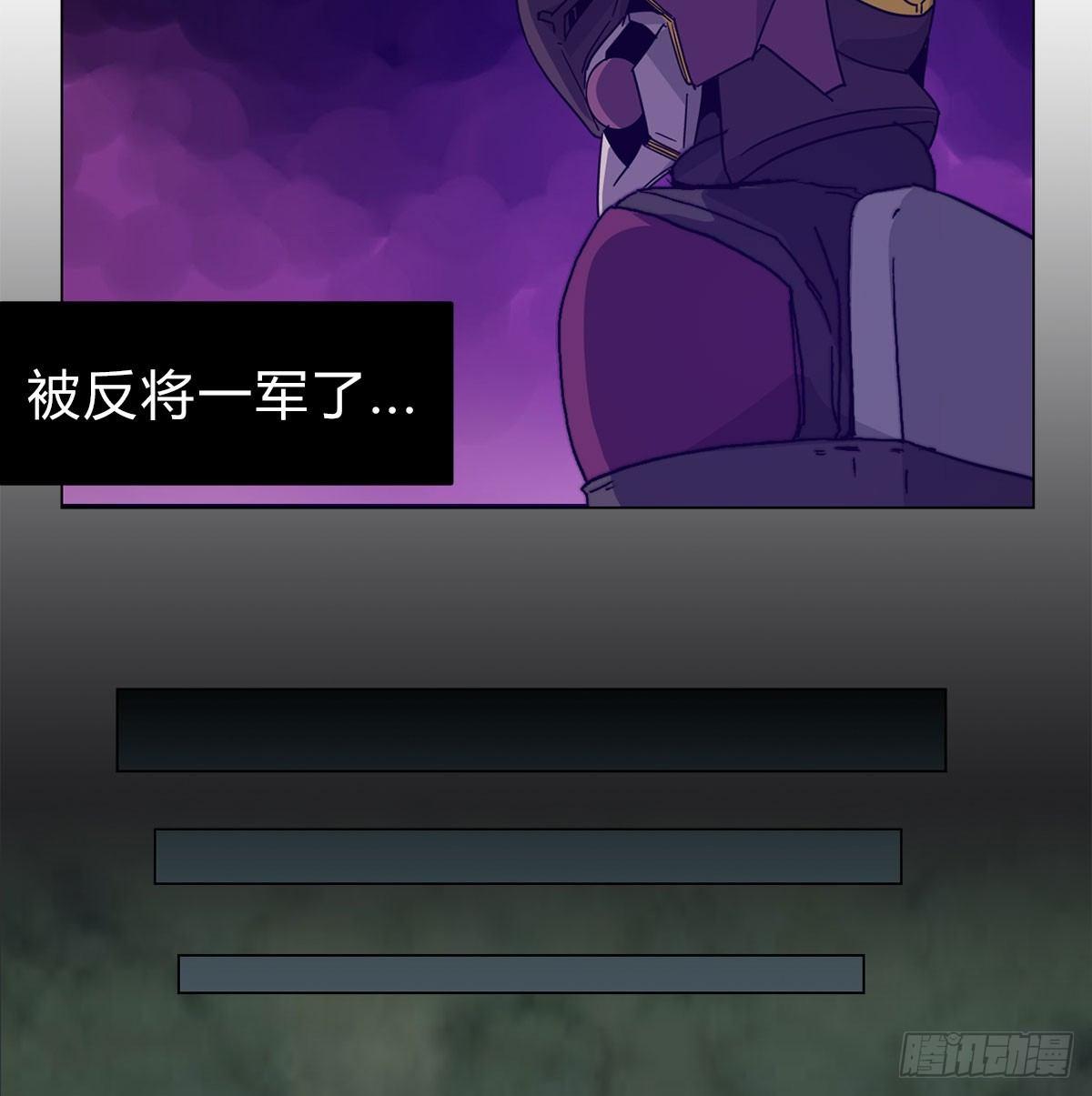 第六十三话 人质(1/2)-第66话
