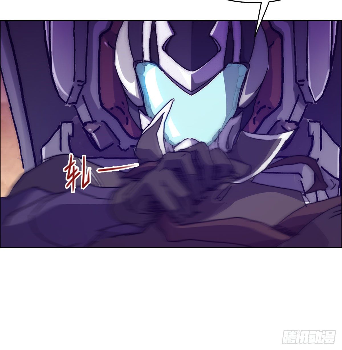第六十七话 支援到来(1/2)-第70话