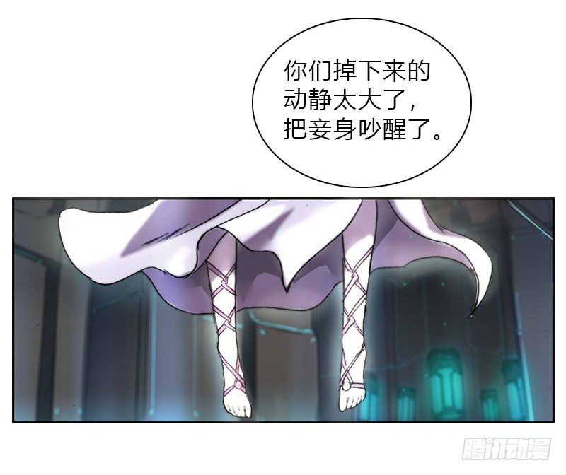 第七话 复活-第8话