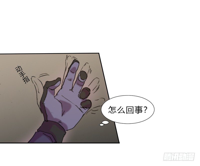 第七话 复活-第8话