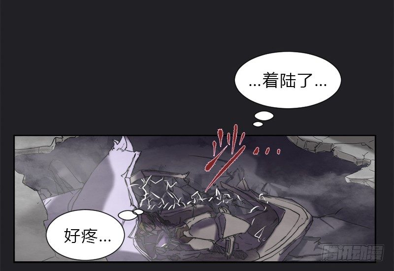 第七话 复活-第8话
