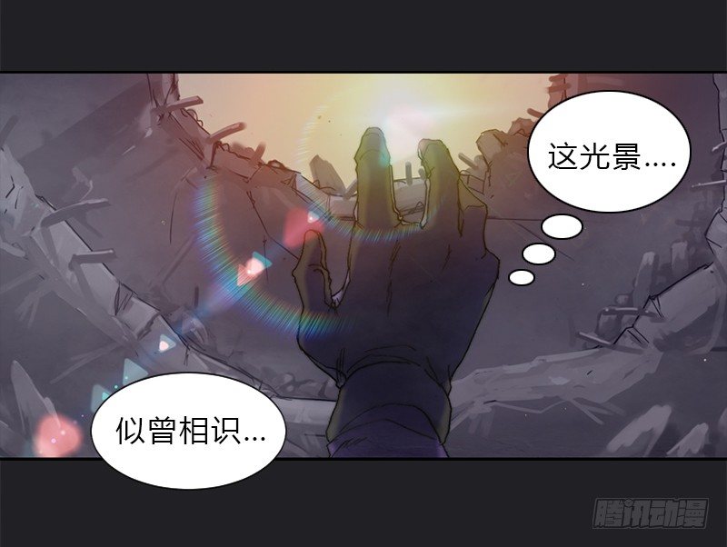 第七话 复活-第8话