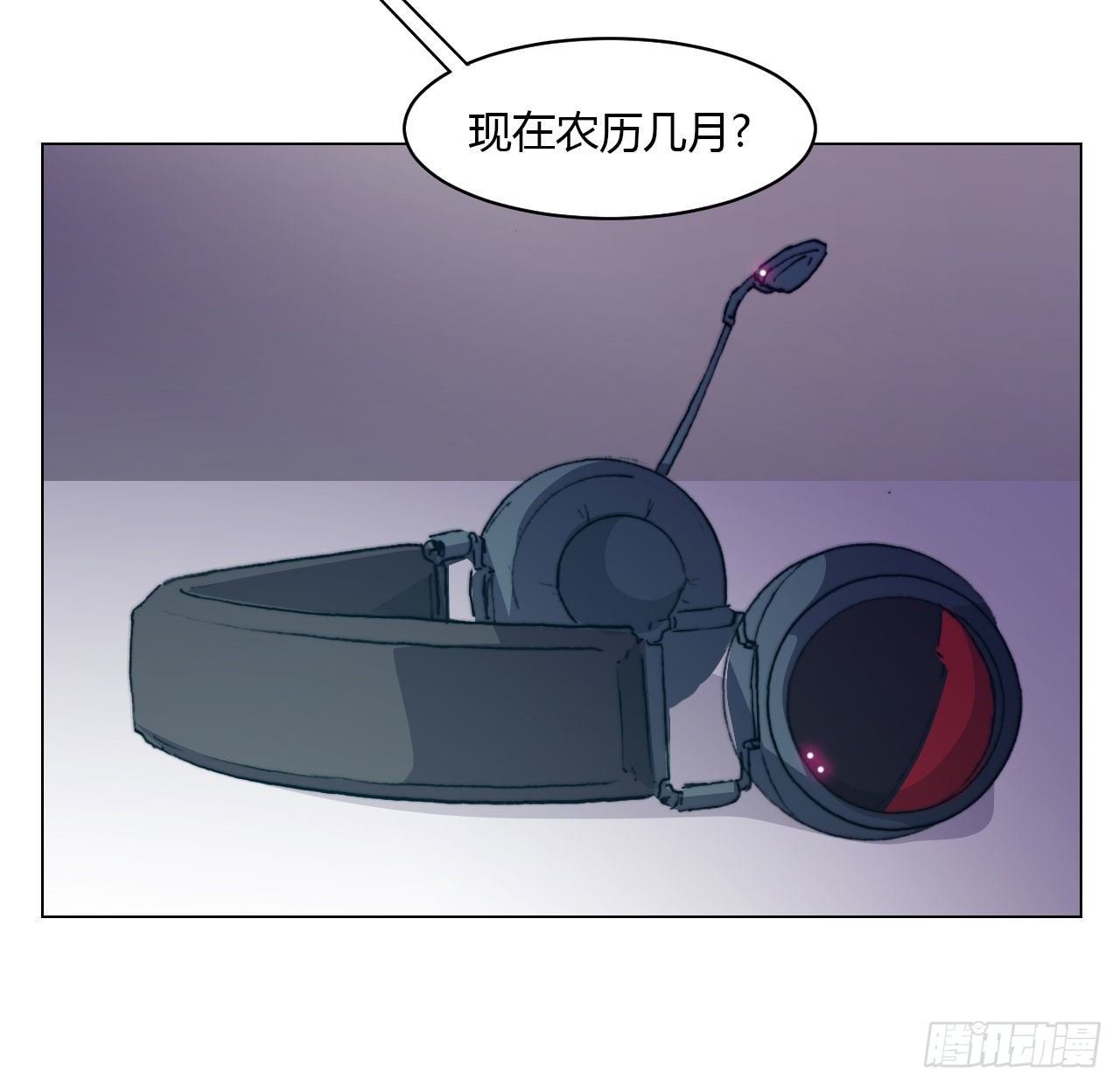 第六十九话 娲的去向(1/2)-第72话