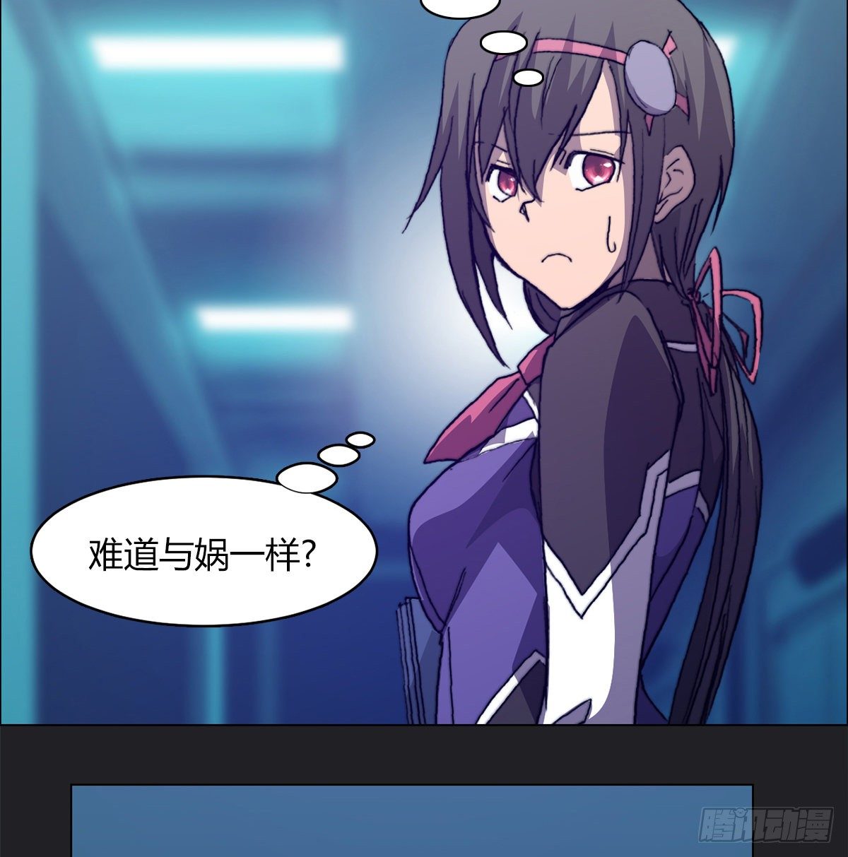 第七十一话 意料之外(1/2)-第74话