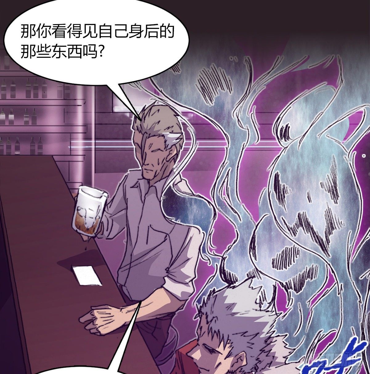 第七十三话 引路者vs引路者(1/2)-第76话