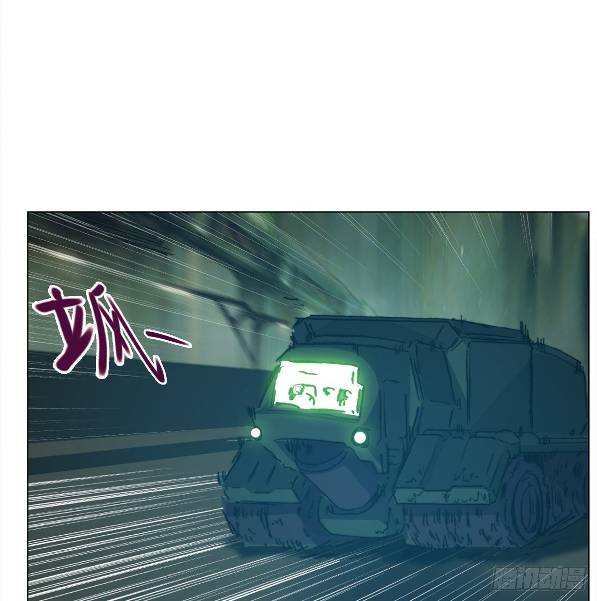 第七十三话 引路者vs引路者(1/2)-第76话