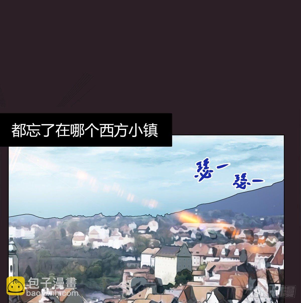 第七十三话 引路者vs引路者(1/2)-第76话