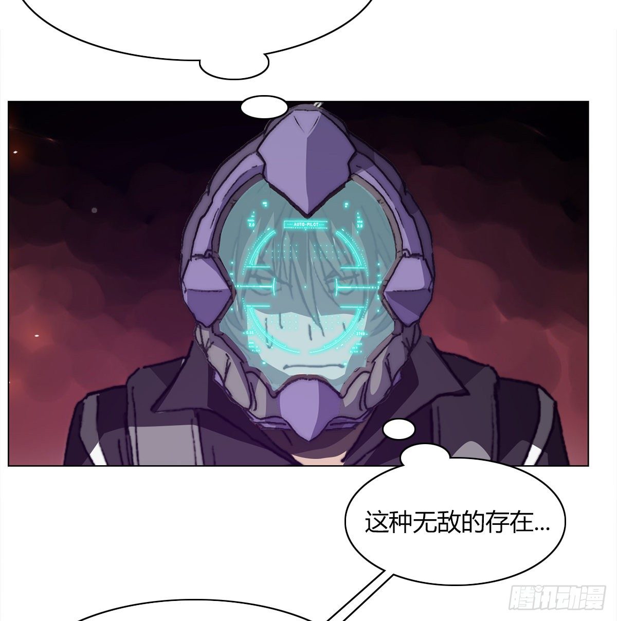 第七十三话 引路者vs引路者(1/2)-第76话