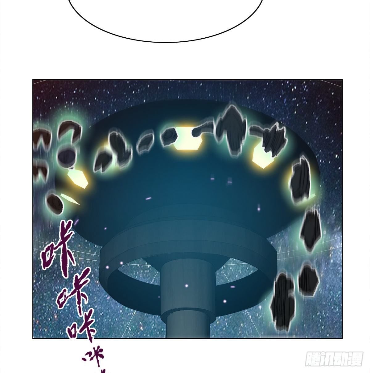 第七十三话 引路者vs引路者(1/2)-第76话