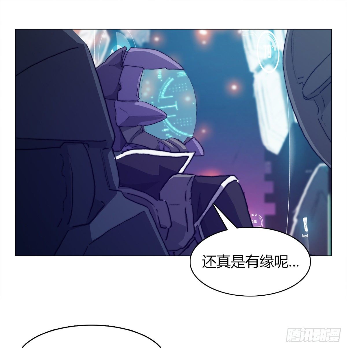 第七十三话 引路者vs引路者(1/2)-第76话