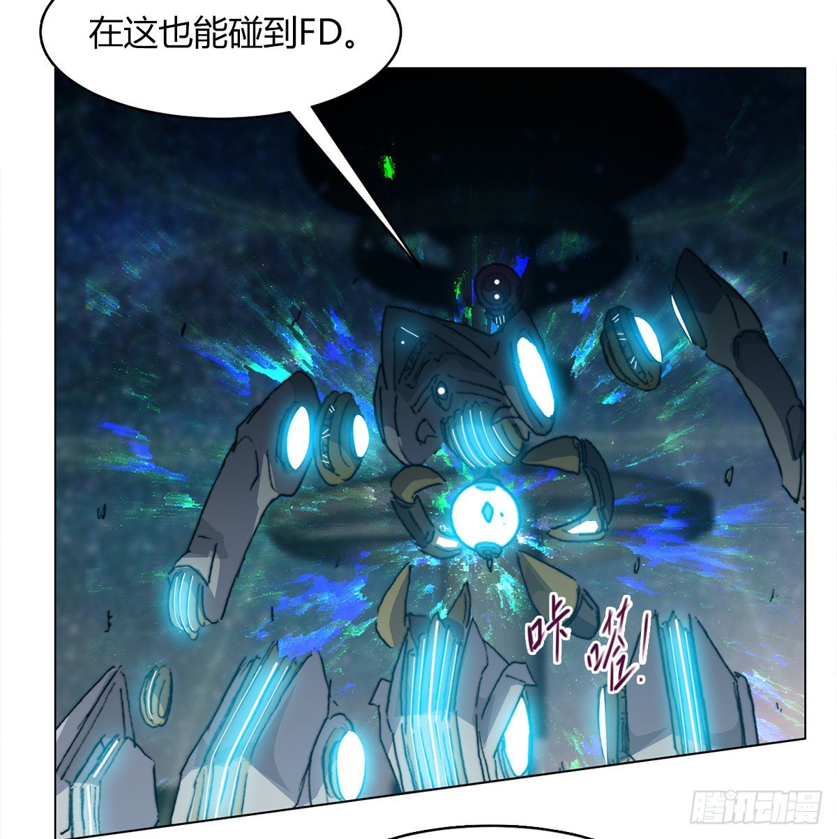 第七十三话 引路者vs引路者(1/2)-第76话