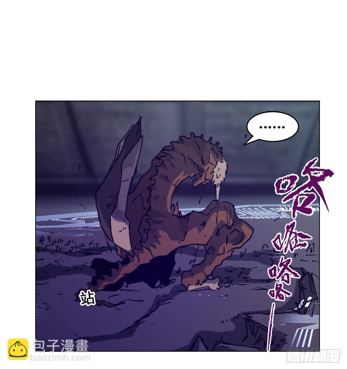 第七十五话 实验开始(1/2)-第78话