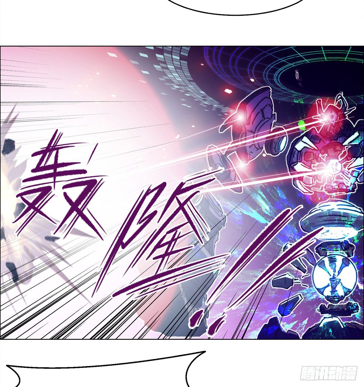 第七十五话 实验开始(1/2)-第78话