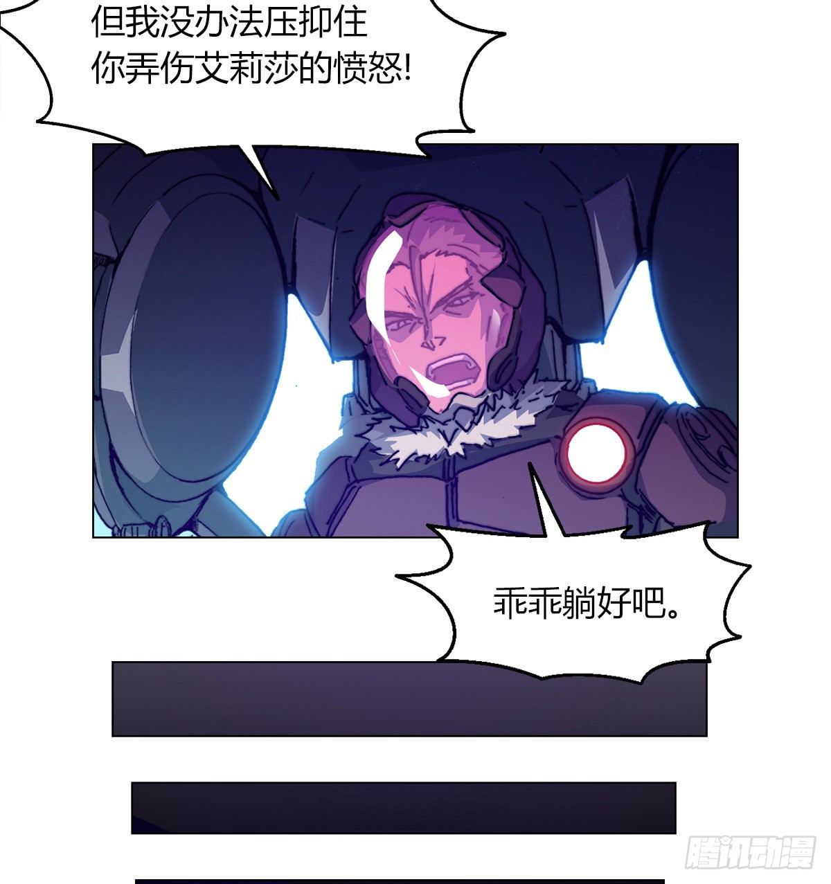 第七十五话 实验开始(1/2)-第78话
