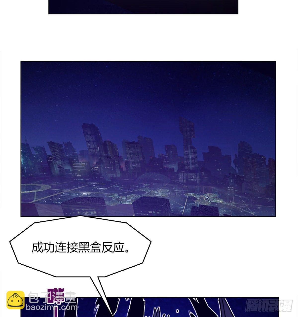 第七十五话 实验开始(1/2)-第78话