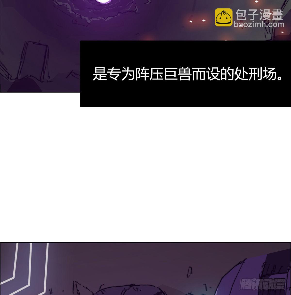 第七十五话 实验开始(1/2)-第78话