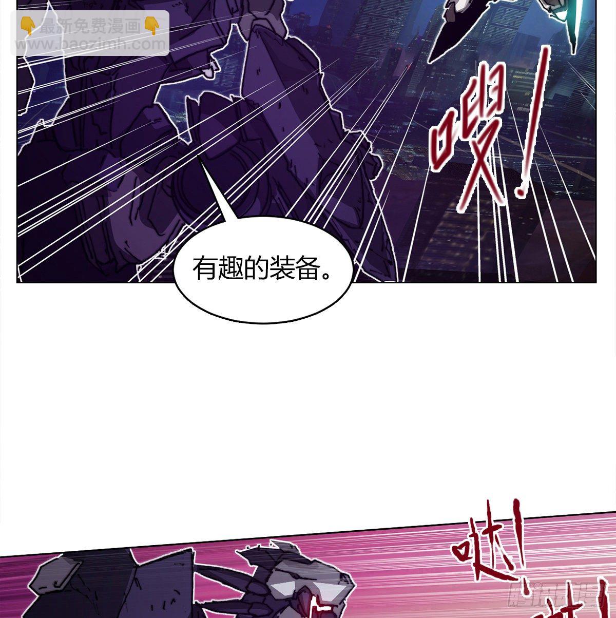 第七十五话 实验开始(1/2)-第78话