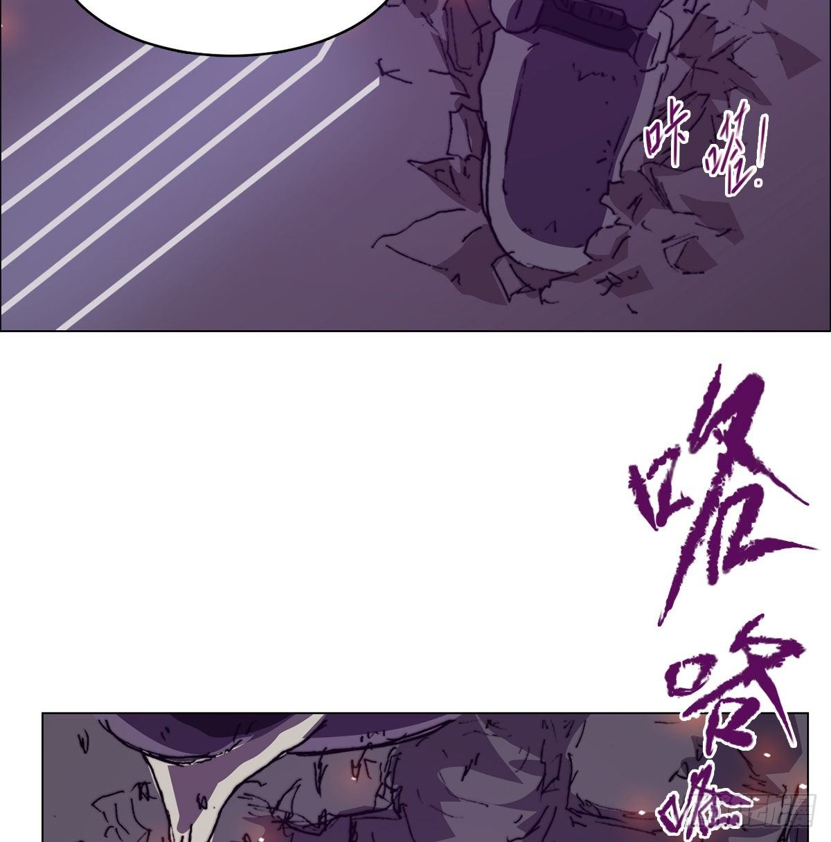 第七十五话 实验开始(1/2)-第78话