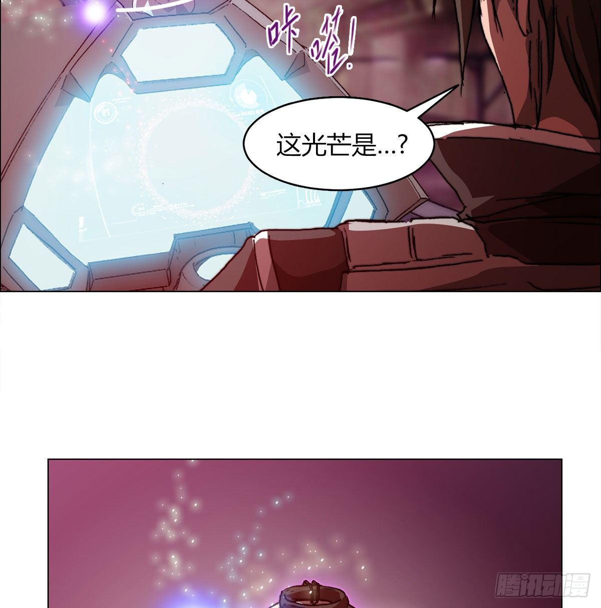 第七十九话 拯救(1/2)-第82话
