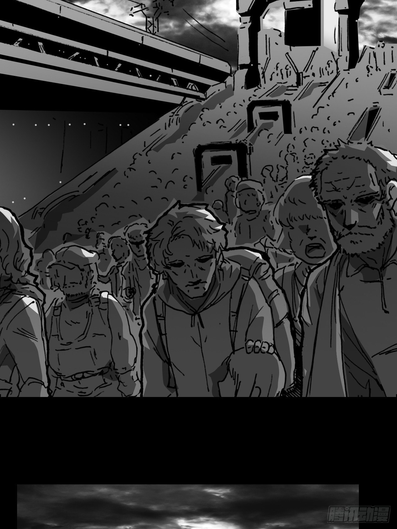 序1 关于亚末日-第84话