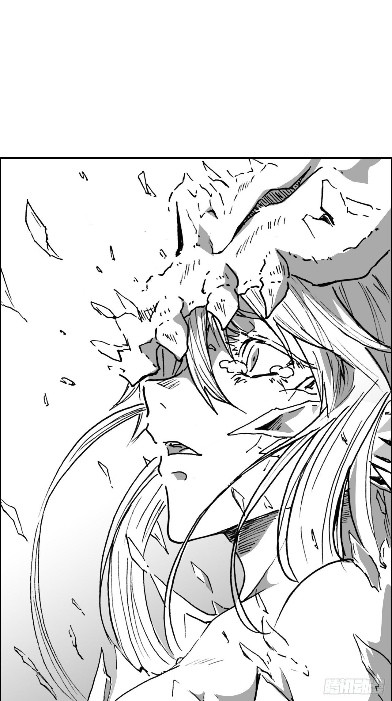 序3 降临-第86话