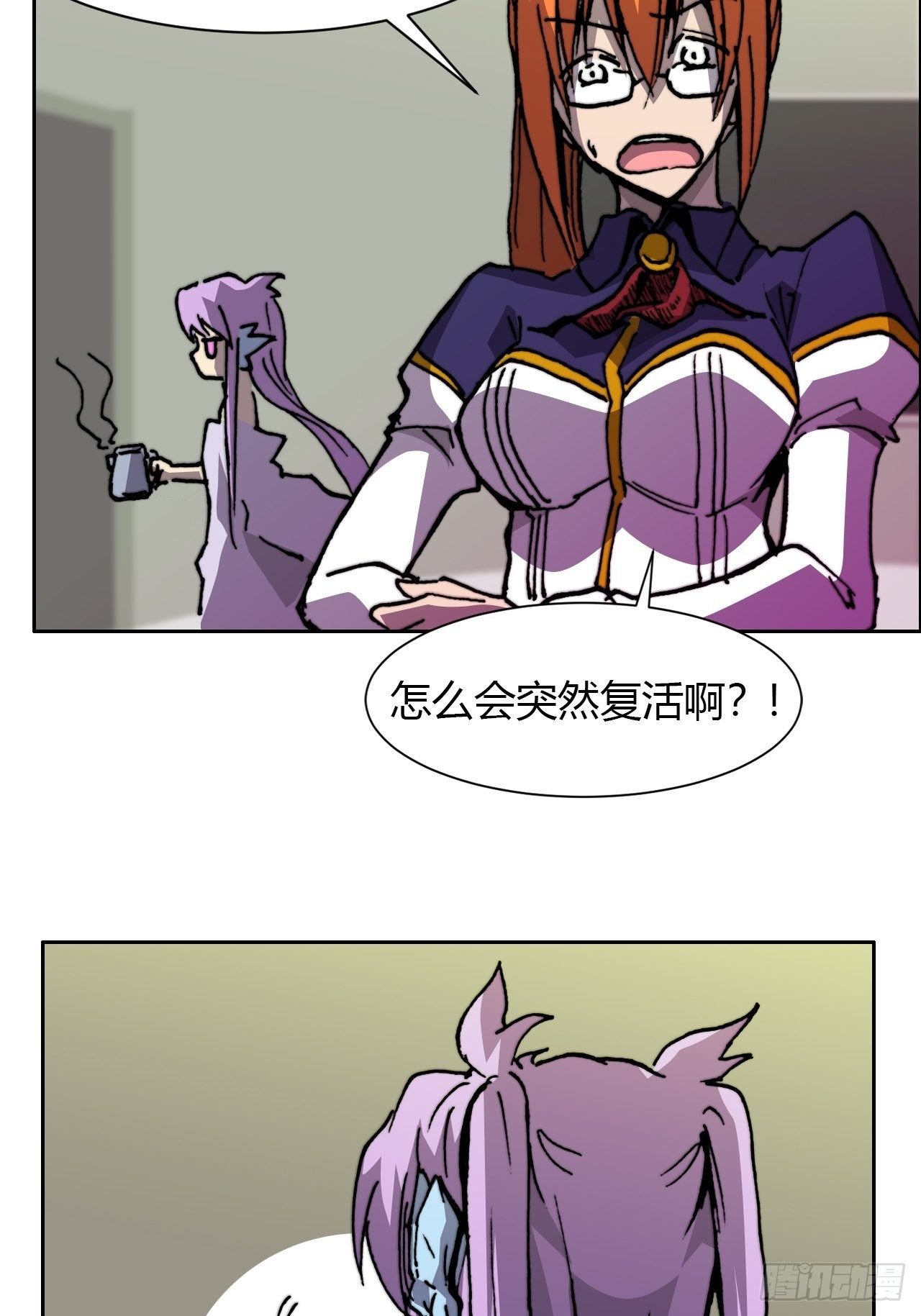 第八十三话 统治者(1/2)-第90话