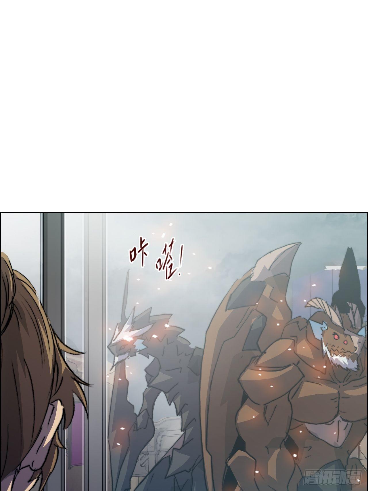 第八十七话 叽叽(1/2)-第94话