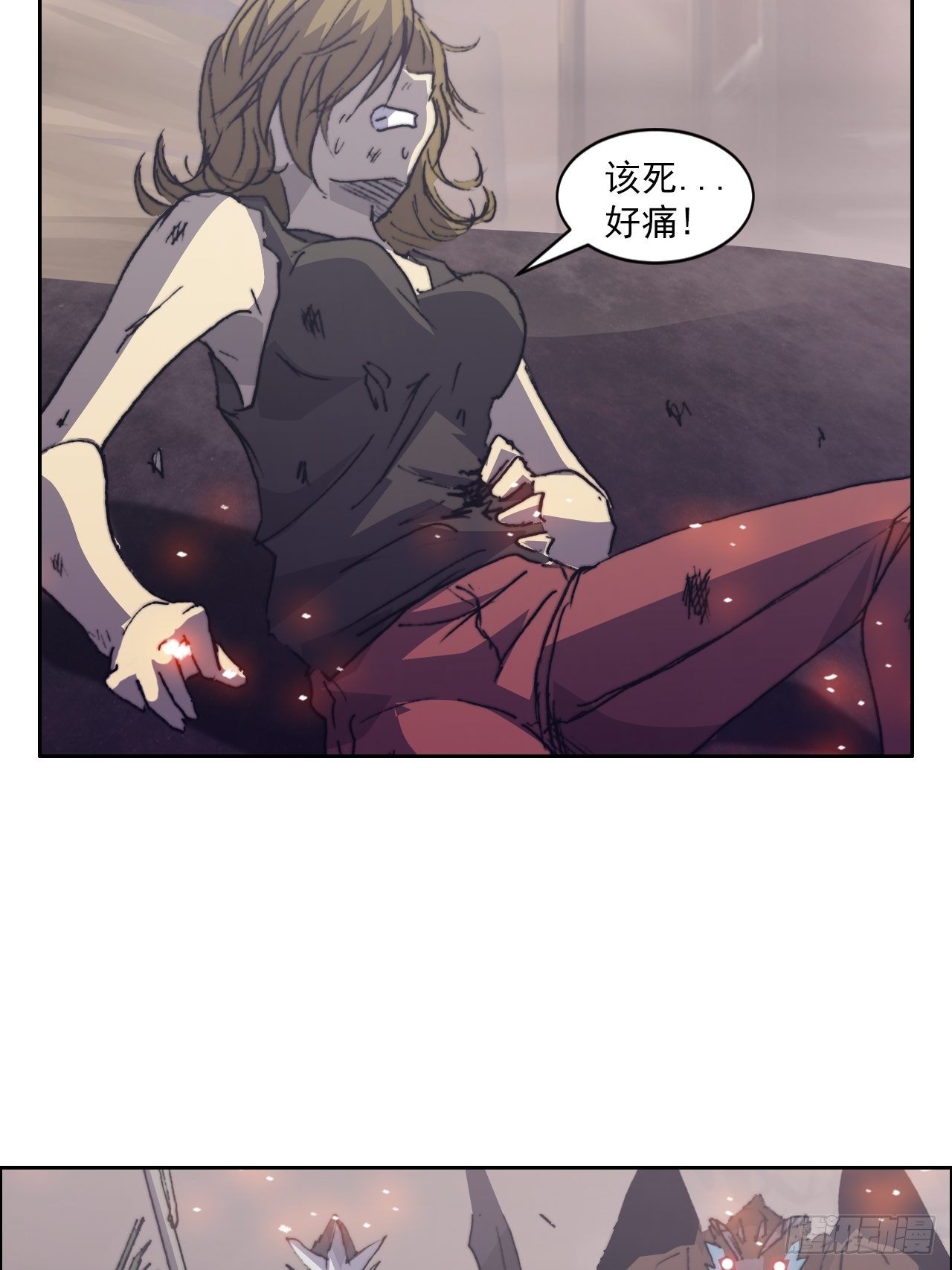 第八十七话 叽叽(1/2)-第94话