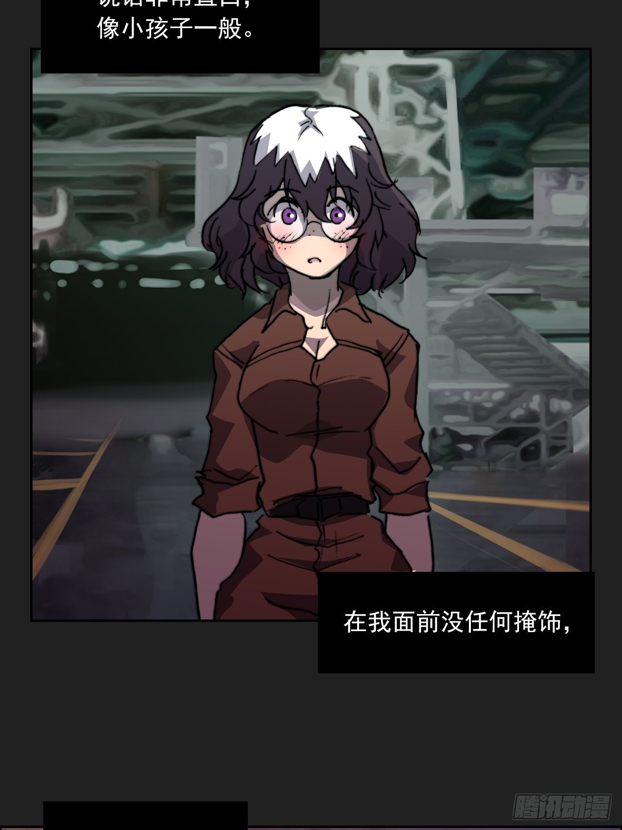 第八十九话 回忆(1/2)-第96话