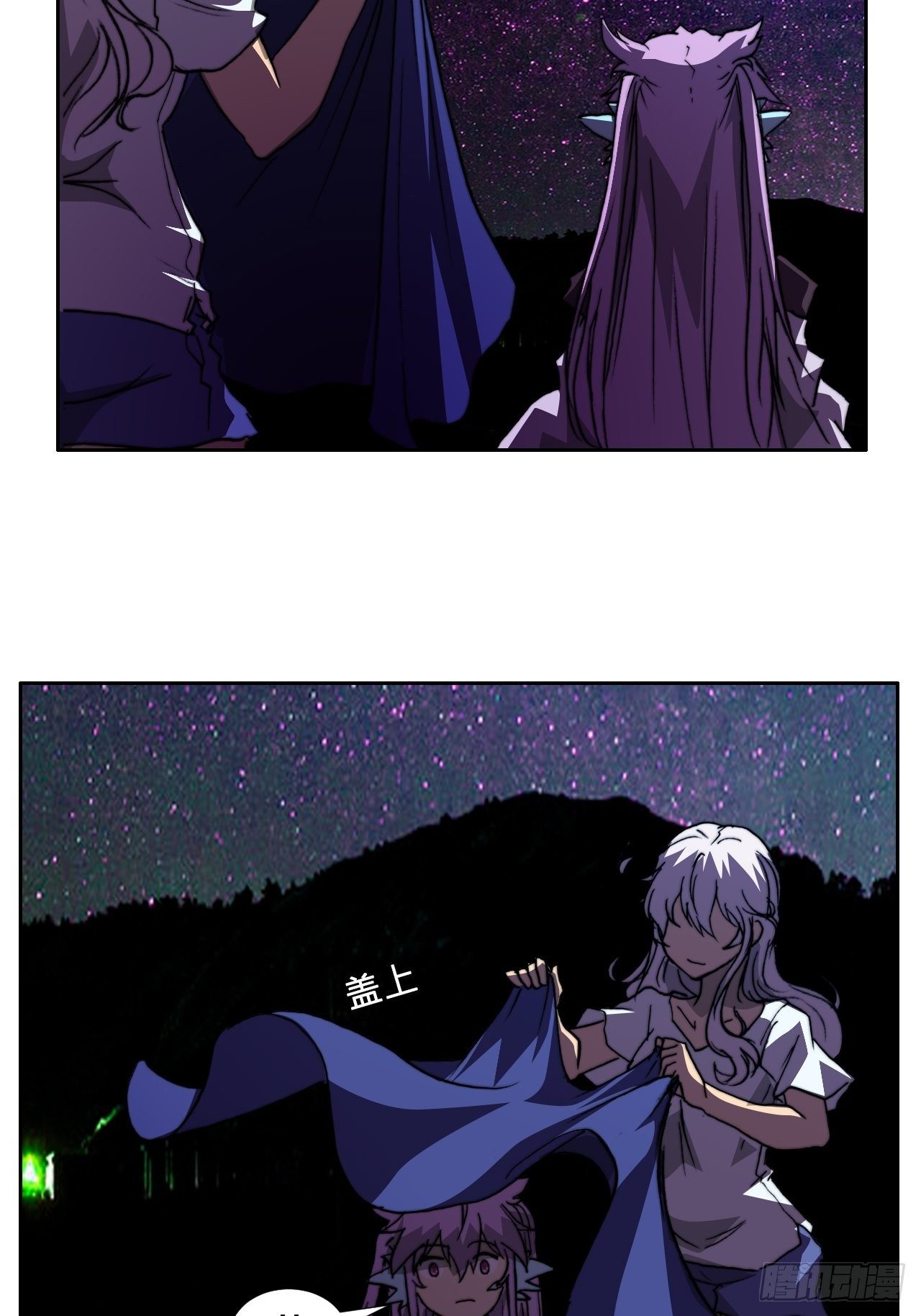 第八十九话 回忆(1/2)-第96话