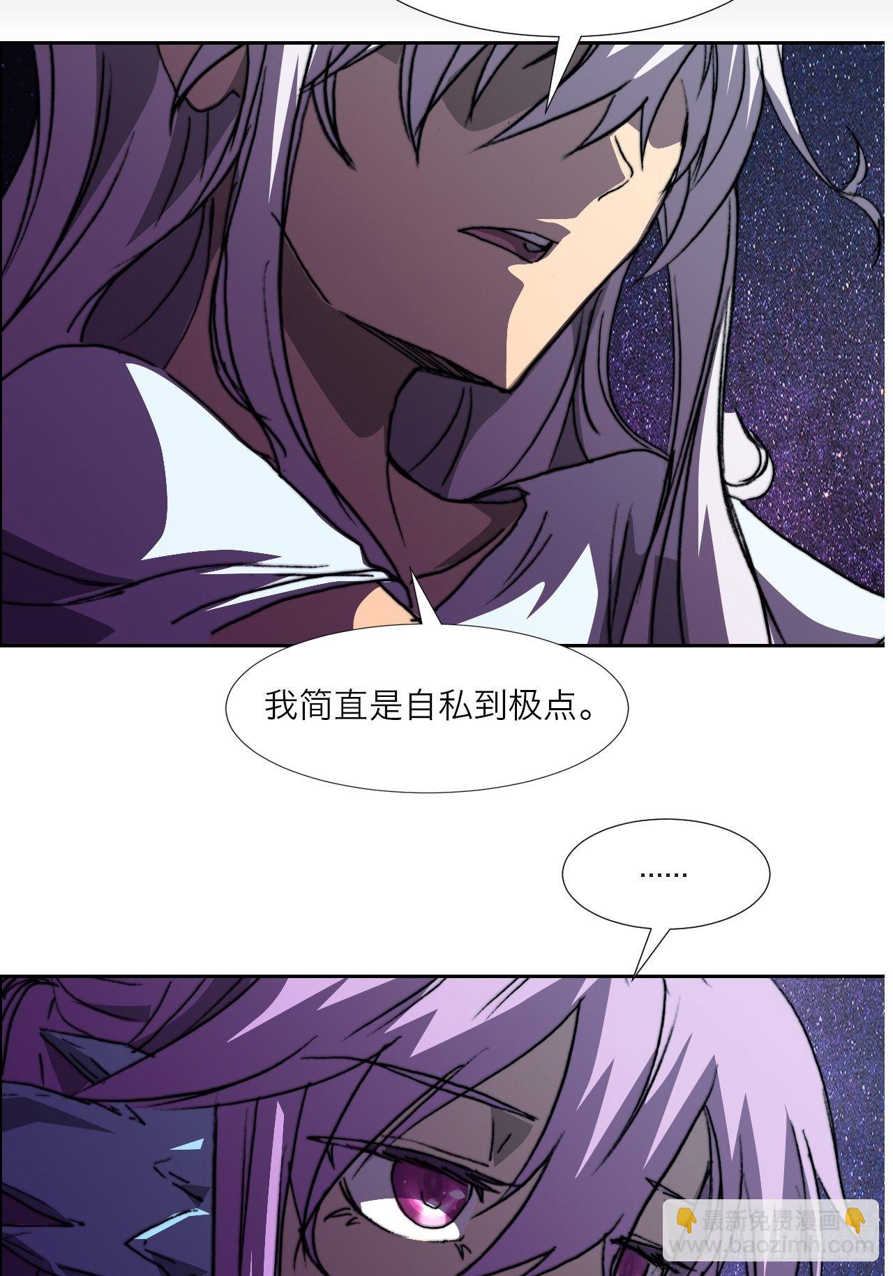 第八十九话 回忆(1/2)-第96话