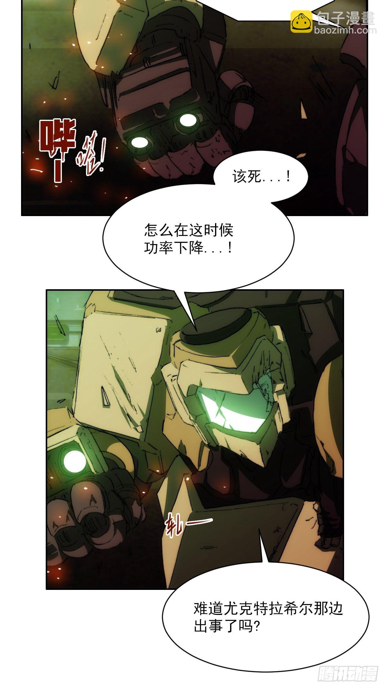 第九十三话  奉献(1/2)-第100话