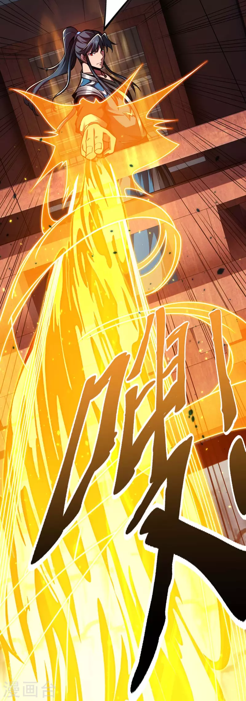 第30话 死地而后生-第30话
