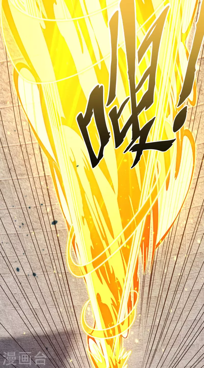 第30话 死地而后生-第30话