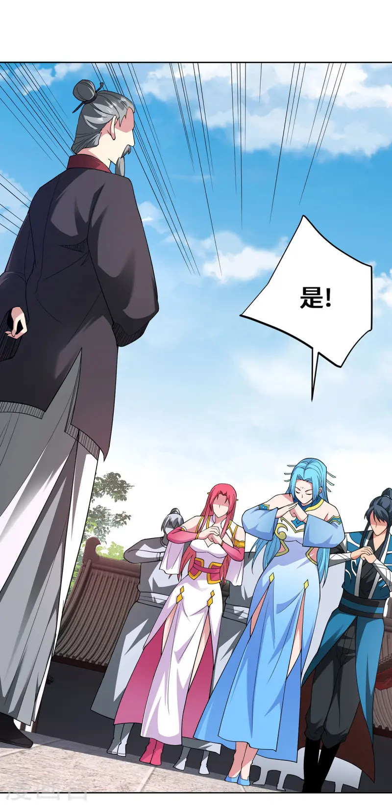 第36话 各方异动-第36话