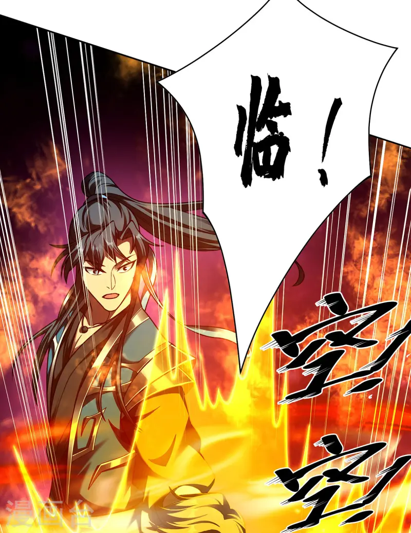 第38话 特训人之争-第38话