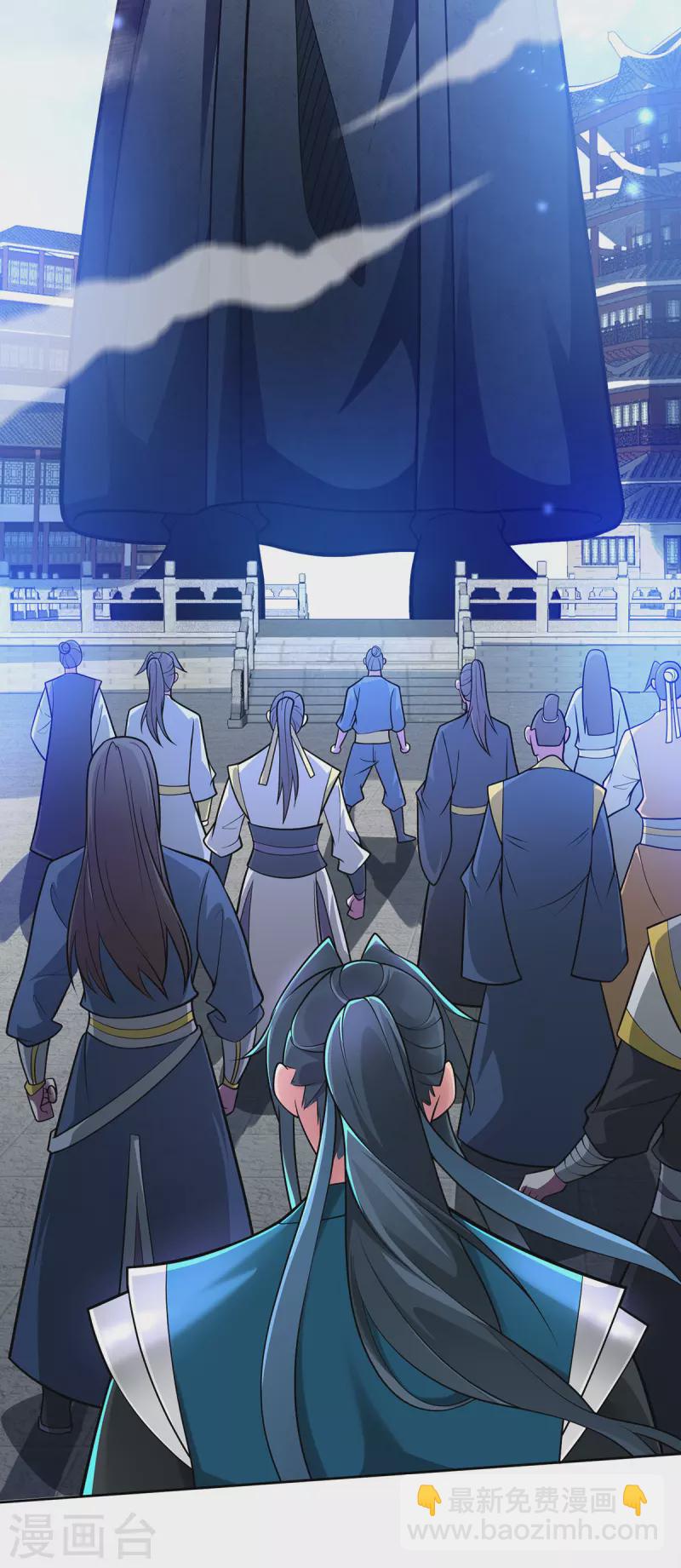 第8话 入学-第8话