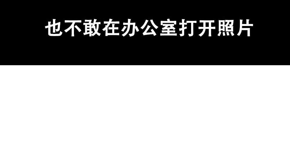 深圳人真的不敢&hellip;&hellip;-第30话