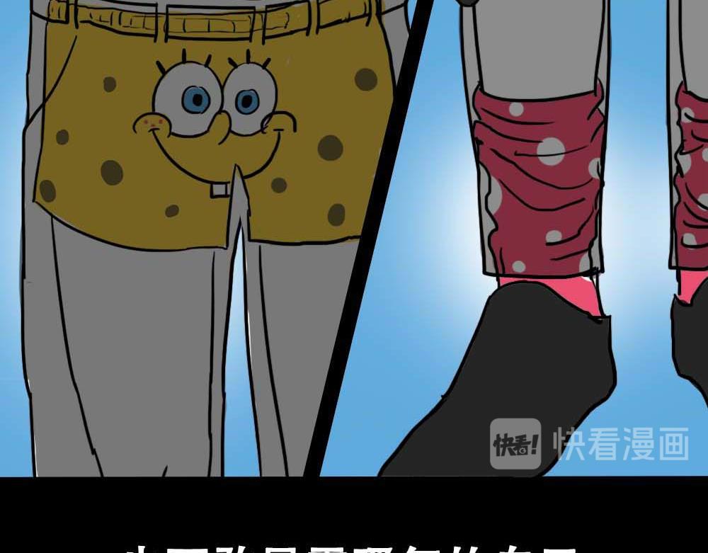 深圳人真的不敢&hellip;&hellip;-第30话